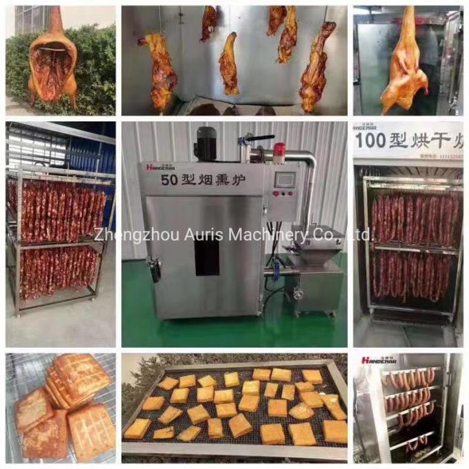 Αυτόματο Smokehouse για την καπνίζοντας μηχανή καπνιστών μπριζολών μπριζολών αρνιών μπριζολών κοτόπουλου μπριζόλας βόειου κρέατος κοτόπουλου κρέατος χοιρινού κρέατος