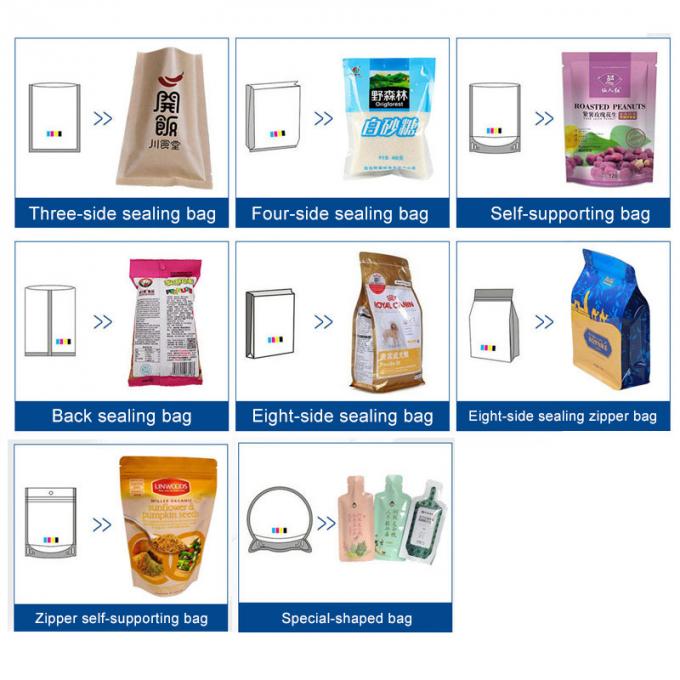 Candy Bagging 2500ml Food Filling Machine Detergent Food Ζύγιση Μηχανή 8