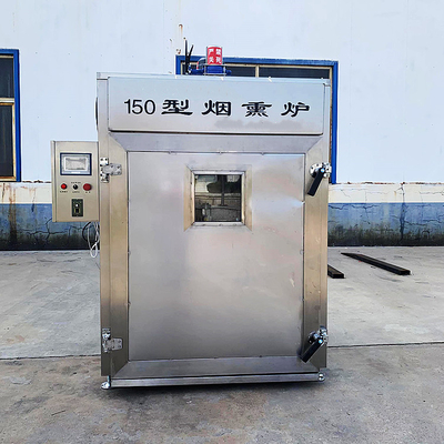 PLC εμπορικός ξεραίνοντας φούρνος ψαριών batch μηχανών 304ss 150kg ψαριών καπνίζοντας