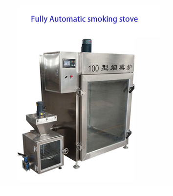 100kg batch κρέατος καπνίζοντας καπνίζοντας μηχανή ψαριών μηχανών 30kw βιομηχανική