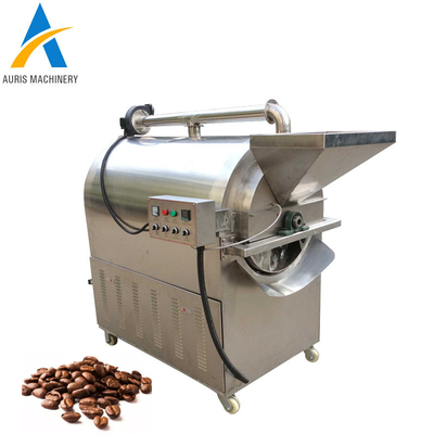 Κάσιους Fresh Roast Automatic Coffee Roaster Food SUS201 SUS304