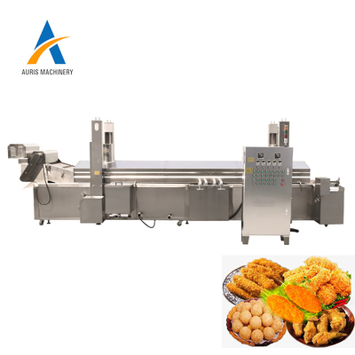 SUS304 Fryer μηχανή για τη μικρή τριζάτη συνεχή τηγανίζοντας γραμμή κρέατος τσιπ πατατών